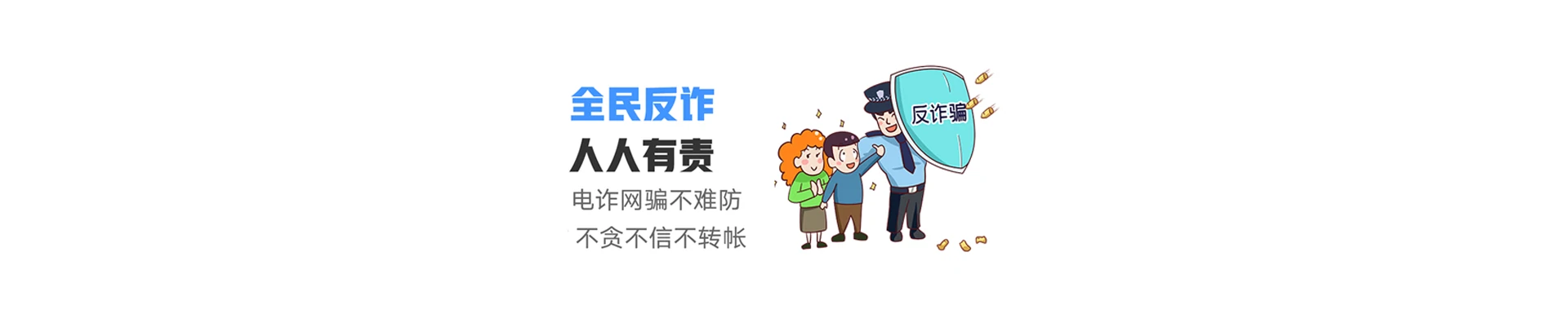 唐河县联通宽带